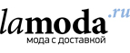 Большие размеры со скидкой 40%!  - Гай